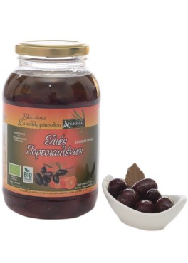 Оливки с апельсином